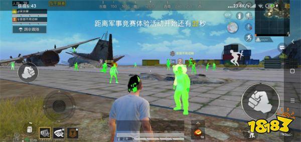 和平精英外挂那么多没人处理吗（和平精英为啥外挂多没人管）